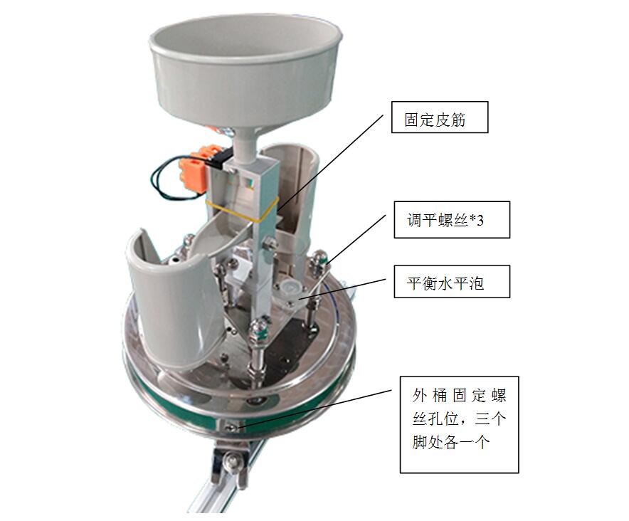 雨量傳感器安裝方法