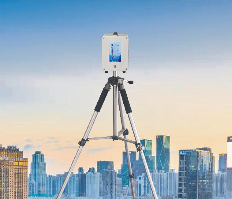 現(xiàn)場空氣監(jiān)測儀