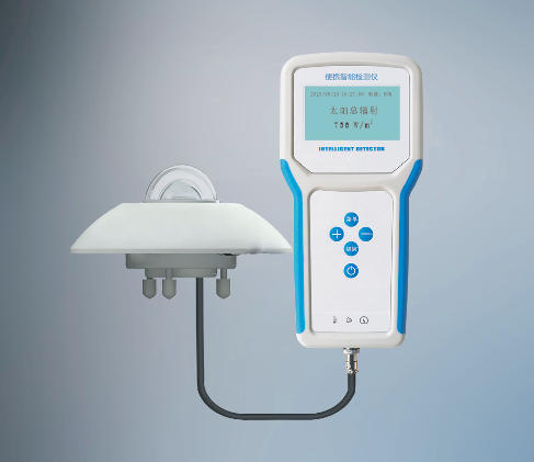 太陽輻射檢測儀