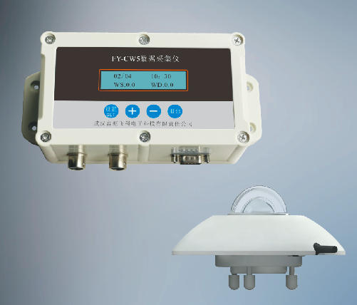 太陽輻射記錄儀